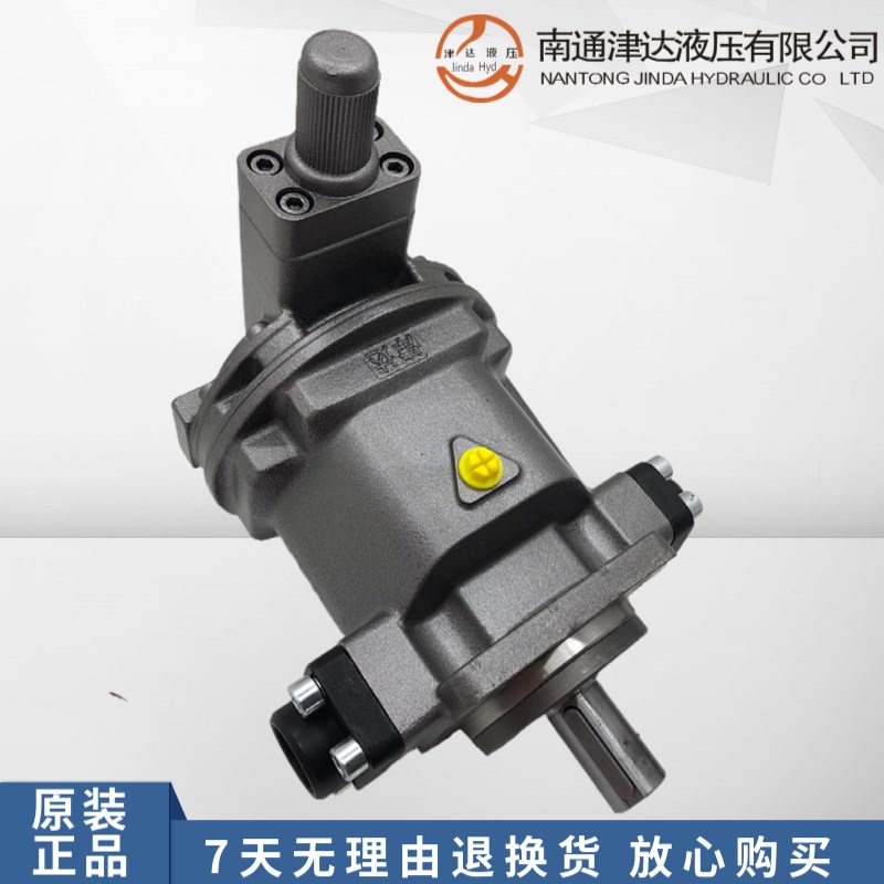 津达液压HY160Y/200Y/250Y/63Y/80Y/107Y/40Y/25Y-RP/LP柱塞泵