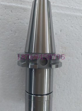 高速无风阻DIN69871  SK(JT)40-GER32-70 中心和法兰都通水AD+B型