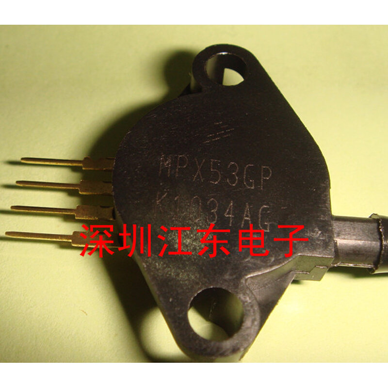 全新mpx53gp mpx53气压压力传感器芯片ic.深圳现货可直拍*