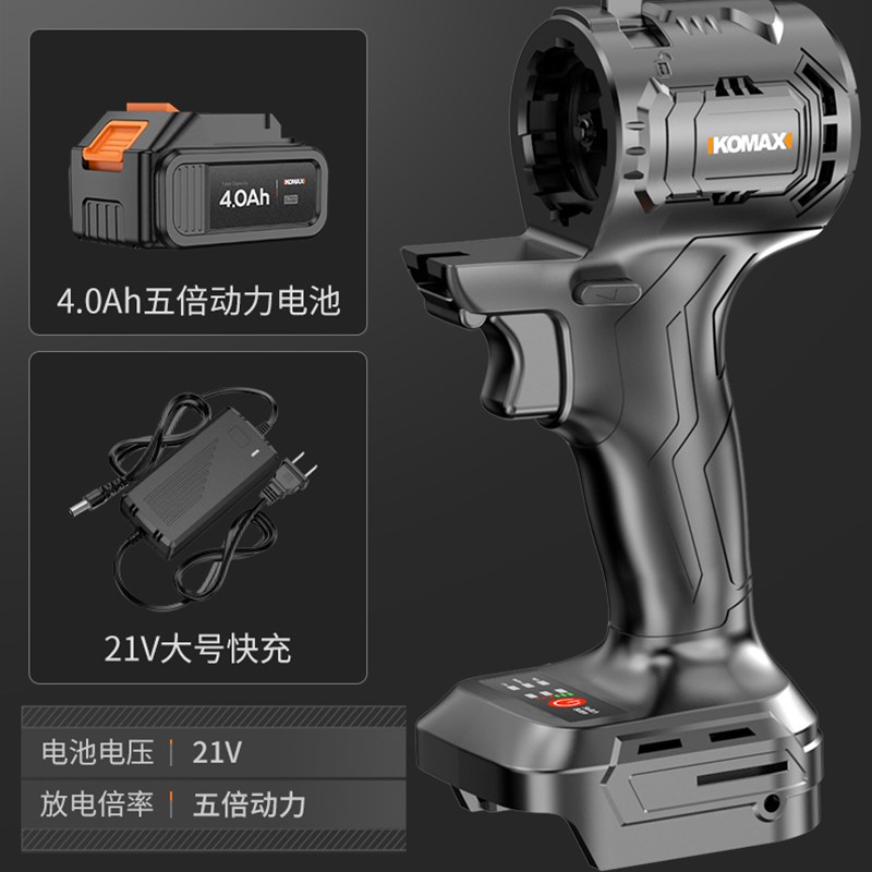 电钻电钻无刷电动工具冲击钻小打孔器充电式多功能电动螺丝起子