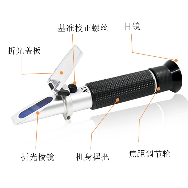 手持式0-28光学盐度计折射仪食盐H分计测量仪卤水咸度折光仪