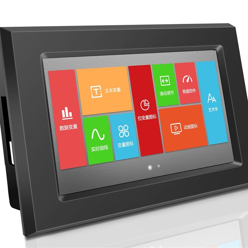 7寸低成本带外壳VTc070C34S串口屏组态开发液晶屏触摸屏液晶模