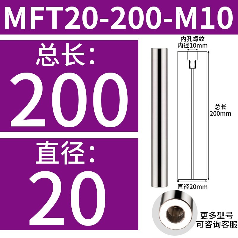 锁牙式小径精镗头10 12 14 16 20 25刀杆式小孔镗刀EWN微调精镗刀