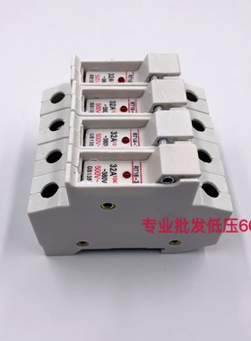 RT18-32X 1P2P3P4P 导轨按装保险丝熔断器底座保险丝座带指示灯