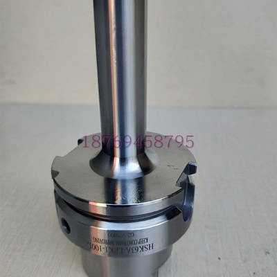 HSK100A系列高精高速精镗数控刀柄-LBK2/3/4/5-125/115