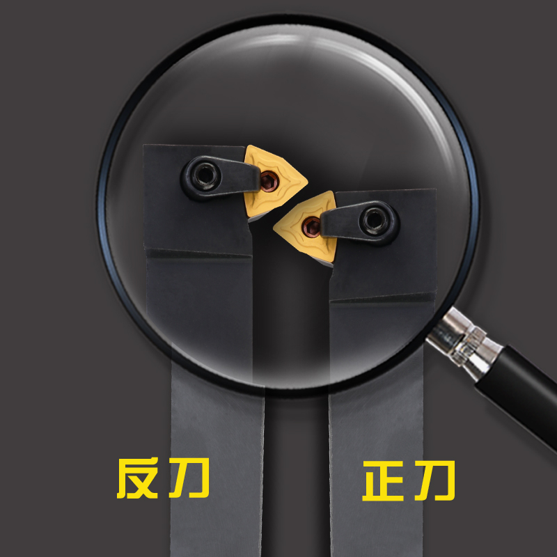 直角50度数控刀杆度桃形外圆车刀MWWNR/L2020K08/2525M08 横装刀