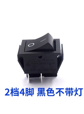 SOKEN船型开关4脚2档带灯翘板开关电源按钮RK1-01船形开关16A250V