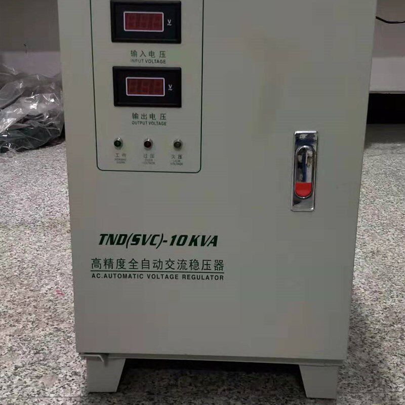 单相220V大江稳压器1k2k3k5k8k10k12kw15k20k30kw40k50k60k可定做
