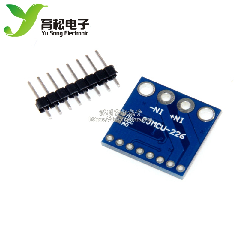 226 INA226 电压q 电流功率 监控器 报警功能 36V 双向 I2C