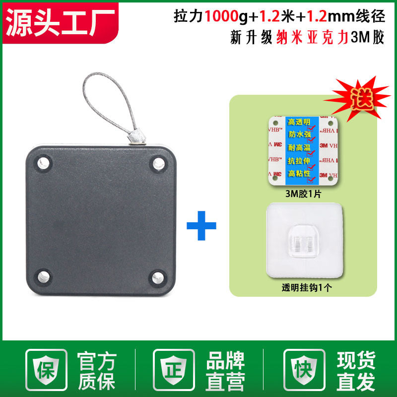 新款阻尼缓冲自动闭门器免打孔伸缩拉门器1.5米绳推拉门关门器
