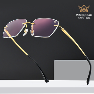 万金宝JN013包金无框眼镜架高端定制眼镜近视眼镜