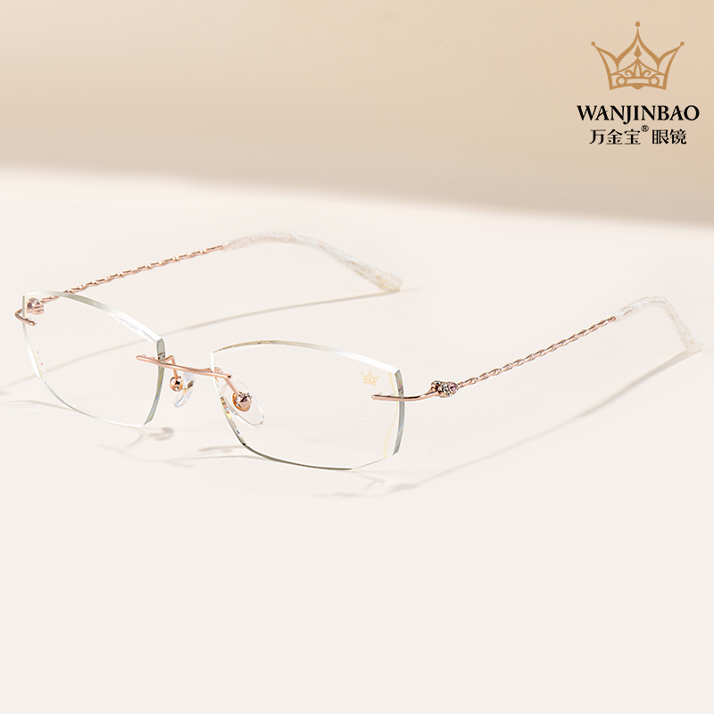 万金宝50551无框眼镜女款高端商务近视眼镜架超轻钛架切边眼镜
