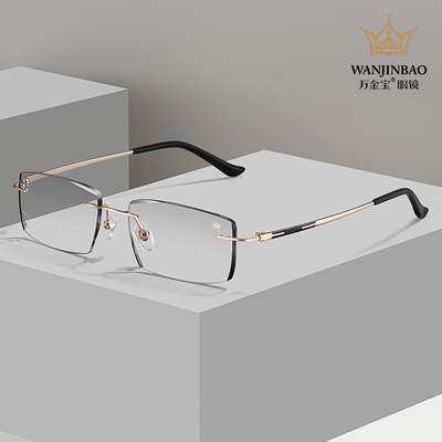 万金宝772金色无框眼镜男款高端商务近视眼镜架超轻钛架切边眼镜