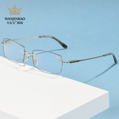 万金宝钻石切边无框近视眼镜商务时尚 8202 钛架可定制近视眼镜ex