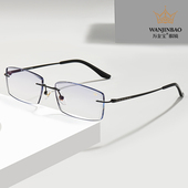 万金宝无框钻石切边眼镜高端定制近视眼镜男款 5030M
