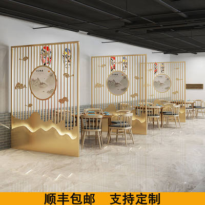 新中式铁艺屏风隔断餐厅火锅店饭店包间卡座茶楼格栅包厢玄关装饰