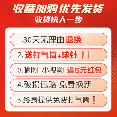 感统训练平衡板儿童室内运动健身器材家用户外幼儿园体育用品器械