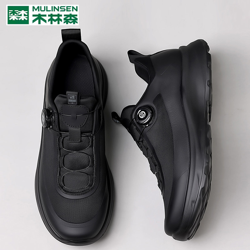 木林森男鞋2026夏季网面透气男士运动鞋软底跑步鞋男款休闲鞋网鞋