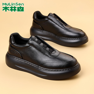 木林森男鞋2026新款春秋男士休闲鞋男款真皮皮鞋男板鞋单鞋运动鞋