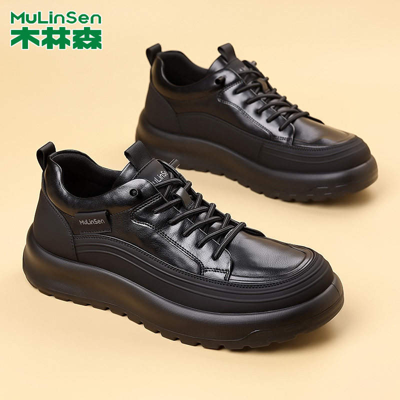 木林森男鞋2026新款春秋男士休闲商务皮鞋男款板鞋一脚蹬软底单鞋