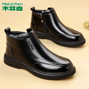 木林森男鞋2025新款冬季男款鞋子加厚保暖棉鞋加绒男士休闲鞋皮鞋