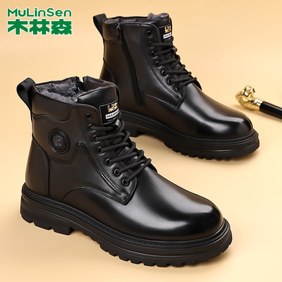 加绒2025新款冬季男士