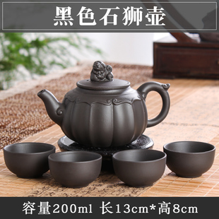 急速发货宜兴紫砂壶纯手工茶壶西施壶过滤小泡茶壶陶瓷功夫茶具套