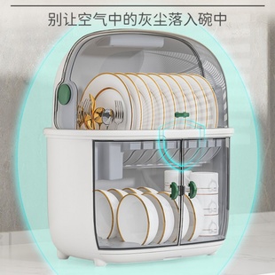 盘收纳箱碗筷防尘双层碗柜收纳盒子 厨房碗碟收纳架家用带盖沥水装