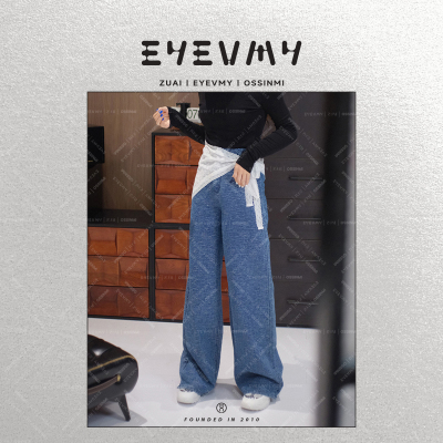 【馥彩高定牛仔】复古小香中高腰单唇袋直筒显瘦牛仔裤WT51TLH002