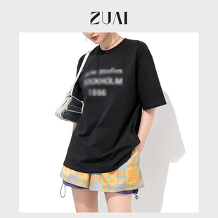 【若楠同款1996做旧复古T】32支巴黎双纱洗水做旧印花短袖T恤