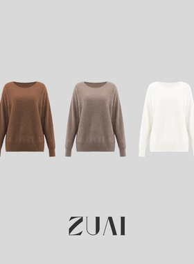 100羊绒衫217克12针无缝一体全山羊绒毛衣