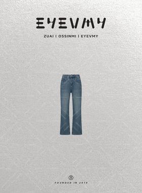 【薯条裤】加厚微弹植绒保暧高腰直筒裤WT54TFU217