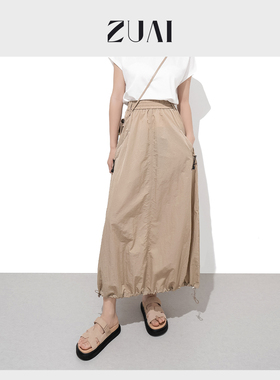 【锦纶零压工装裙】机能风户外美式高腰抽绳大摆半身裙W23BR280