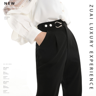 【蛇形水坠形裤】不对称腰头设计西裤垂坠裤女