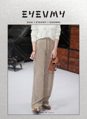 【悠闲裤】立裁松紧腰哈伦裤休闲裤WT45UFU062