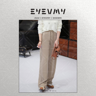 【悠闲裤】立裁松紧腰哈伦裤休闲裤WT45UFU062