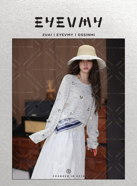 【蓝蝶花段染纱毛衣】段染纱圆领宽松版型毛织长袖罩衫WT43FYA008