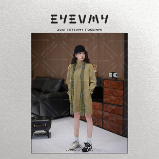 休闲简洁纯色小立领卫衣针织裙WT51ZYQ007 云感极简连衣裙