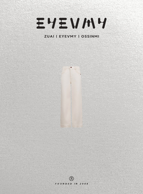 精品高腰宽松加厚天丝牛仔直筒裤 WY44TSY060