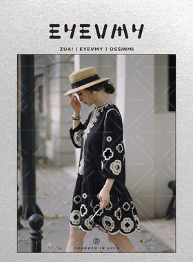 【花间与共】100棉撞色镂空绣花绑带波西米亚民族连衣裙WT52ZXY01