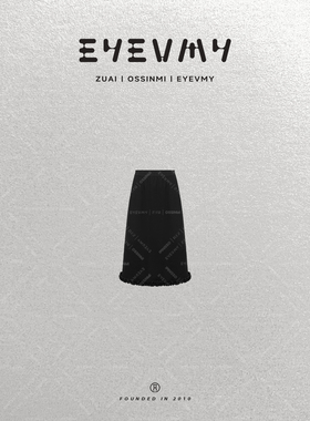 【华尔兹花边裙】醋酸羊毛A字毛呢小黑裙WT54RSY072