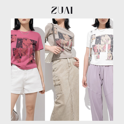 【碎感仙女T恤】265g竹节棉3D直喷印花美式短袖上衣W23BA220