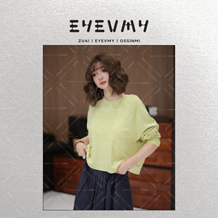 卫衣宽松运动插肩袖 圆领套头短款 上衣WT45GFU002 裁片