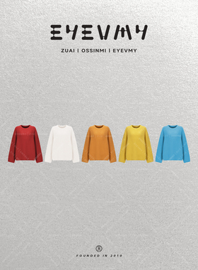 【彩虹屋雾感毛衣】加厚兔毛特种纱宽松圆领毛衫WT54FWK001