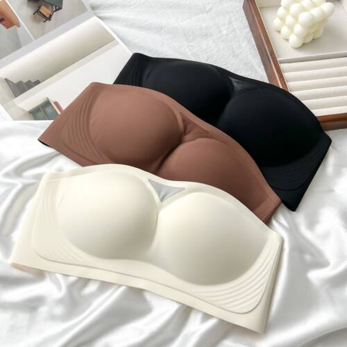 无痕聚拢减轻压力抹胸式无肩带内衣美背U22CH090