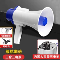 2025 Новое обновление ★ Встроенные три батареи [Classic Blue · Трехкратное время автономной работы + 300 секунд записи]