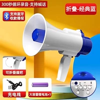 Классические беспроводные вместительные и большые литиевые батарейки, bluetooth