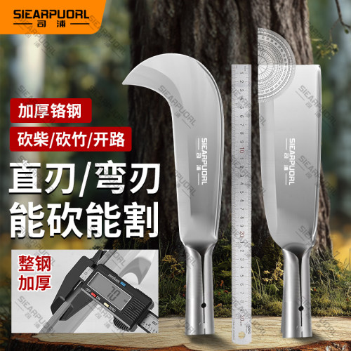 新款加厚砍柴刀劈材砍树割草户外开路刀铬钢家用砍柴农村专用农具