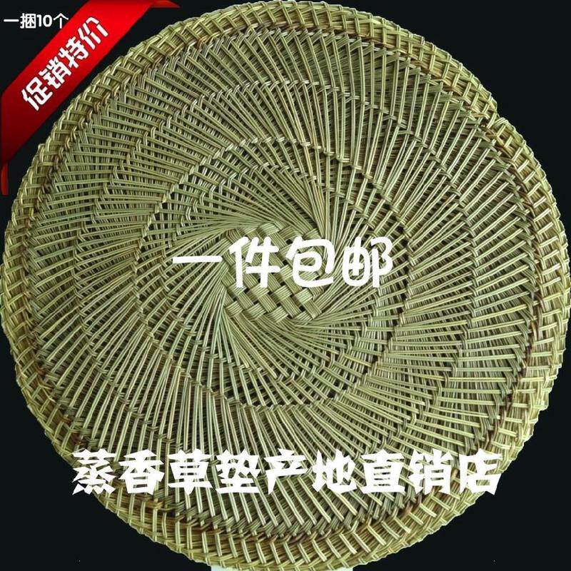 //包子草帘蒸笼草垫子藤草早餐店蒸馒头健康草垫草编蒸片竹蒸笼-