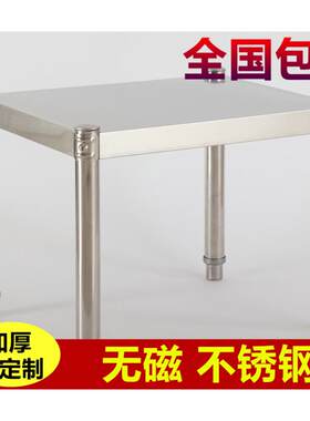,一层铁架子置物架单层落地货架烤箱架放锅架收纳隔层架